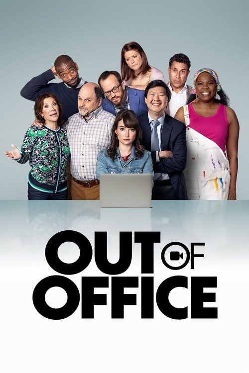 Poster Out of Office