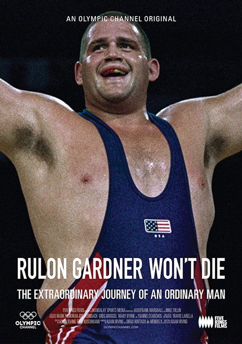 Rulon