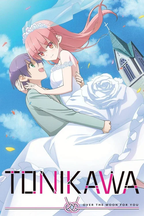 Pôster de TONIKAWA: Over the Moon for You