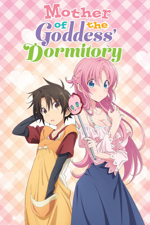 Poster Mother of the Goddess' Dormitory