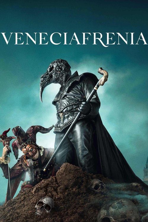 Venicephrenia
