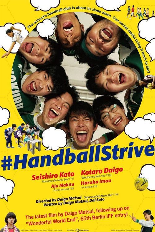 Poster #HandballStrive