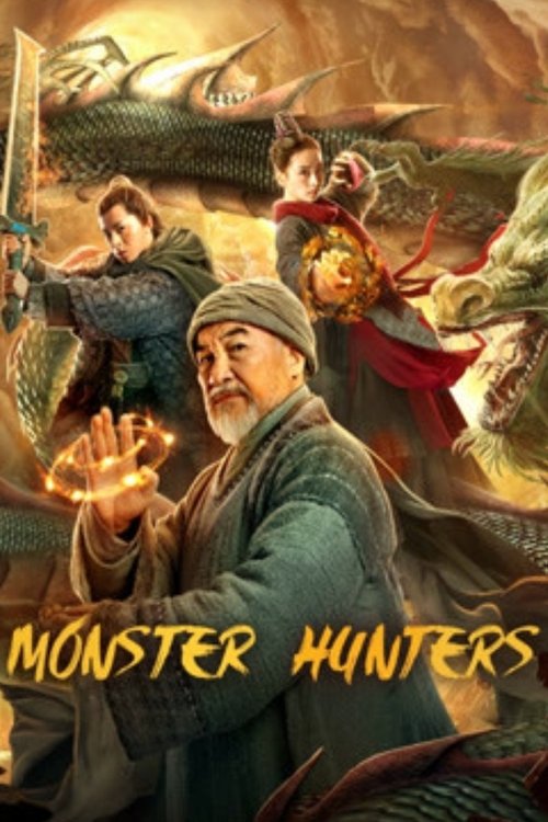 Poster Zhen hun ge