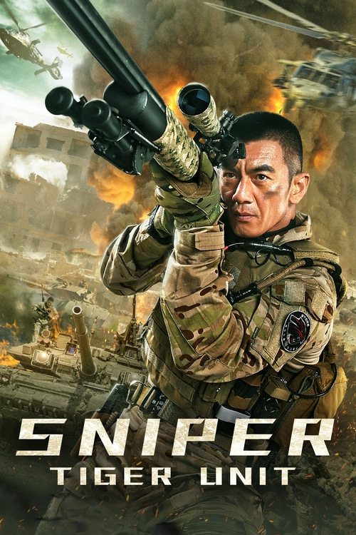 Poster Sniper