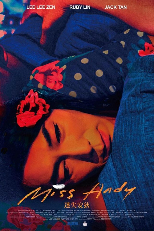 Poster Miss Andy