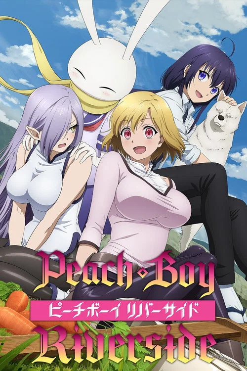 Poster Peach Boy Riverside