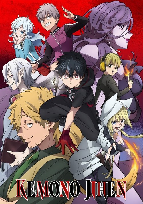 Pôster de Kemono Jihen