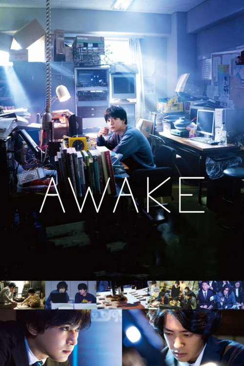 Poster Awake