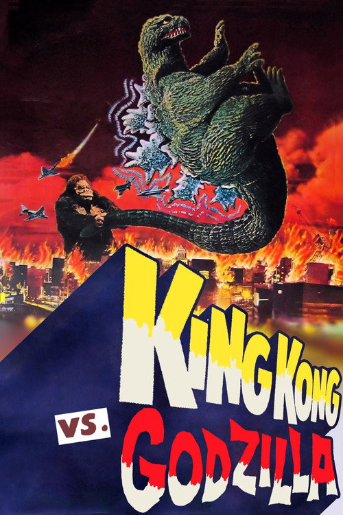 Poster King Kong vs. Godzilla