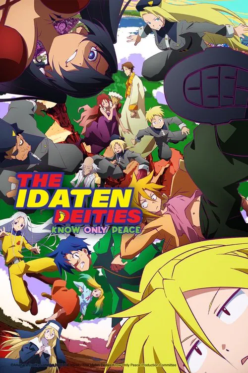 Poster The Idaten Deities Know Only Peace