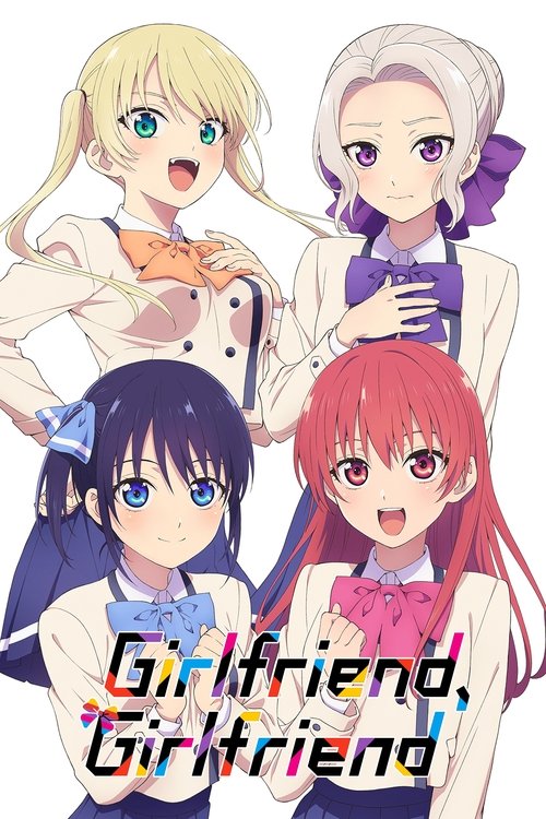 Pôster de Girlfriend, Girlfriend