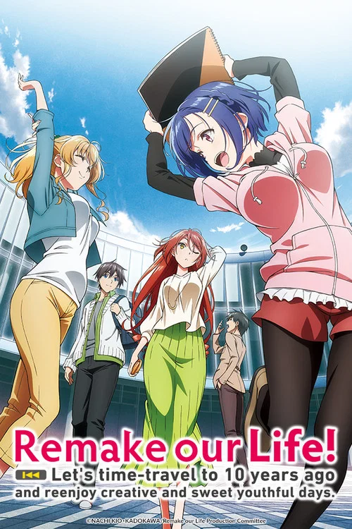 Poster Remake Our Life!