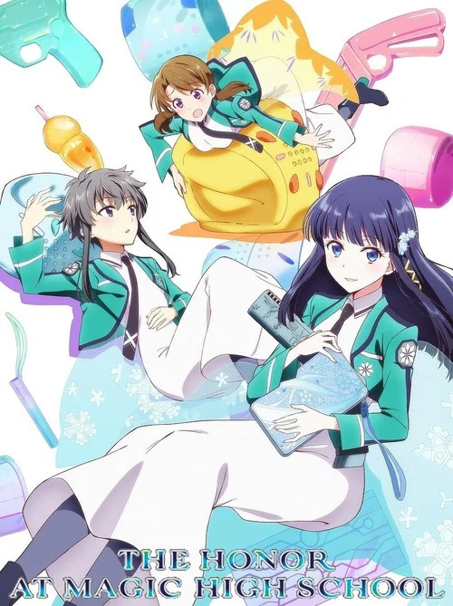 Poster The Honor at Magic High School