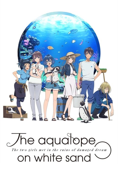 Poster The Aquatope on White Sand