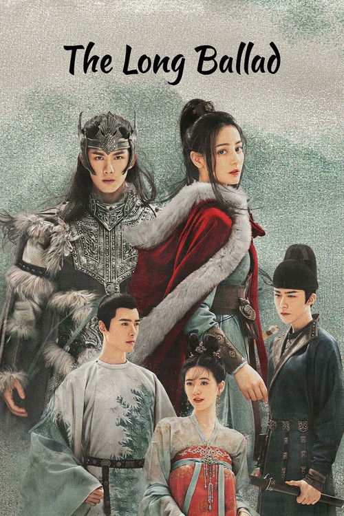 Chang Ge Xing