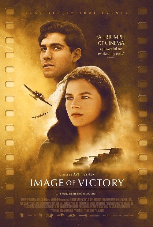 Poster Image of Victory