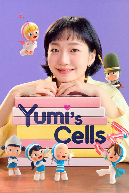 Pôster de Yumi's Cells