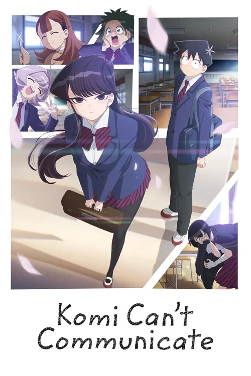 Pôster de Komi Can't Communicate