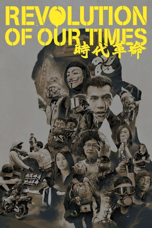 Poster Revolution of Our Times