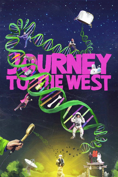 Poster Journey to the West
