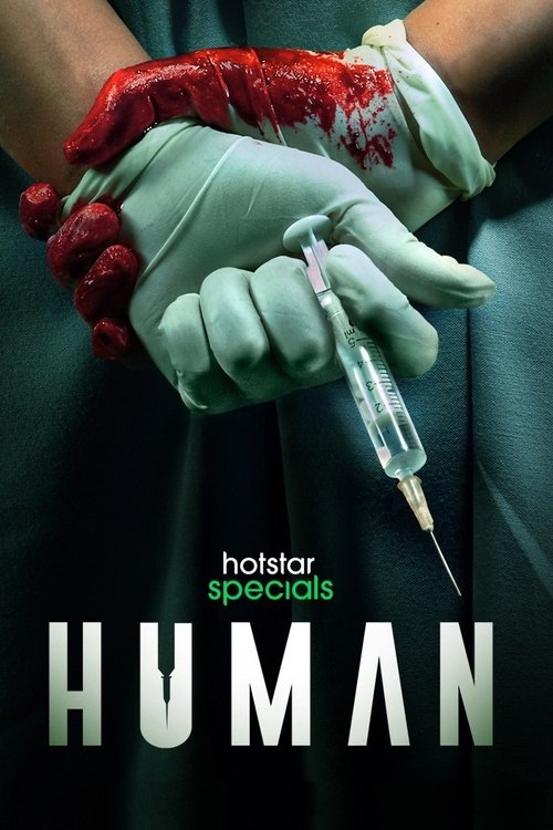 Pôster de Human