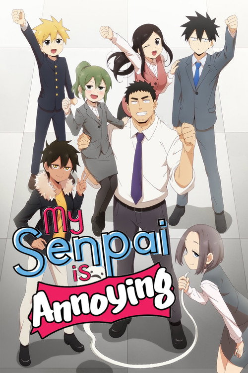 Pôster de My Senpai Is Annoying