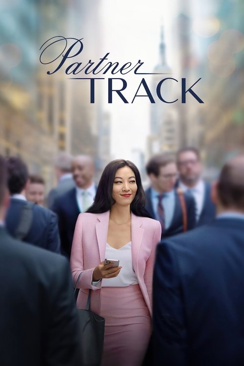 Pôster de Partner Track