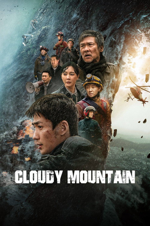 Poster Cloudy Mountain