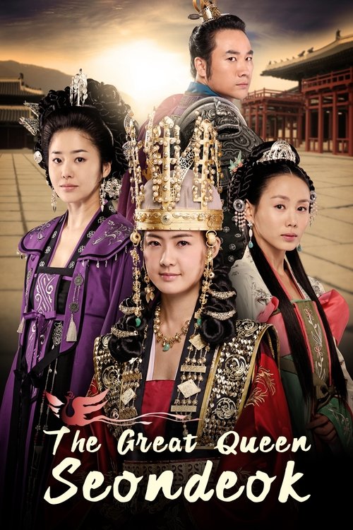 Pôster de The Great Queen Seondeok