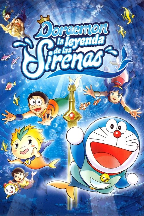 Eiga Doraemon: Nobita no ningyo daikaisen
