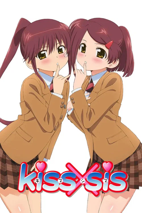 Pôster de Kiss x sis