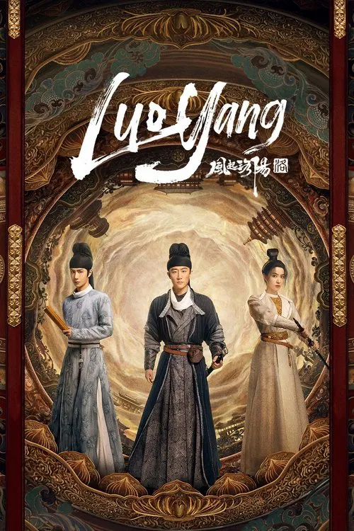 Feng qi Luo Yang