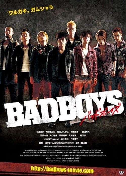 Bad Boys
