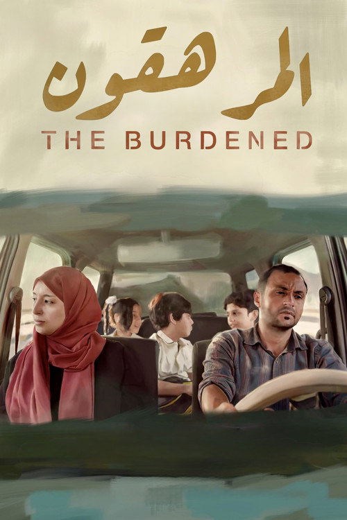 Poster The Burdened