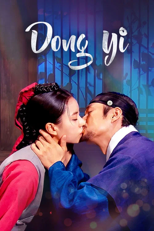 Pôster de Dong Yi