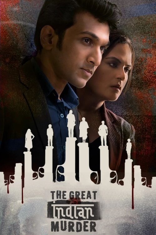 Pôster de The Great Indian Murder