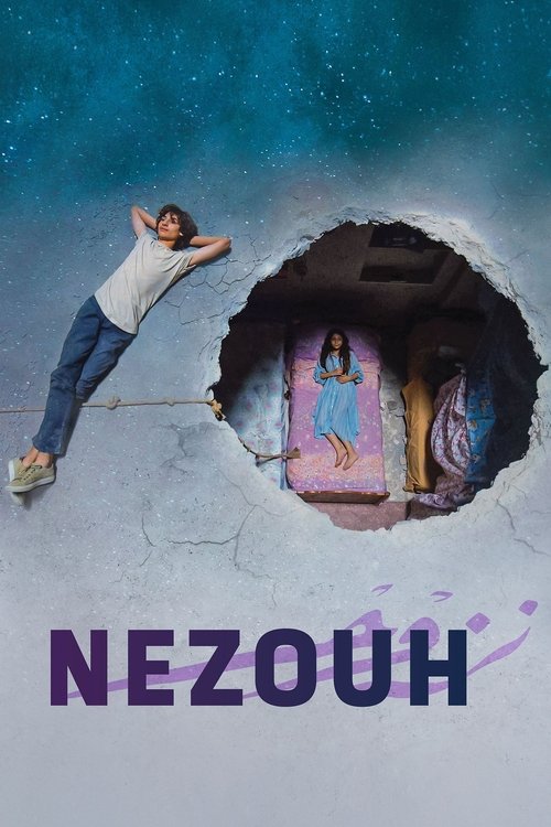 Nezouh - Il buco nel cielo