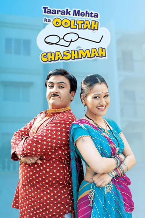 Pôster de Taarak Mehta Ka Ooltah Chashmah