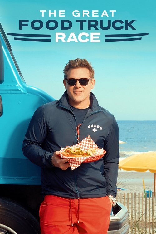 Poster The Great Food Truck Race
