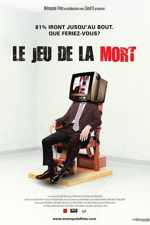 Le Jeu de la Mort