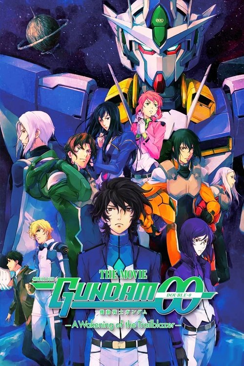 Gekijouban Kidou senshi Gandamu 00: A wakening of the trailblazer