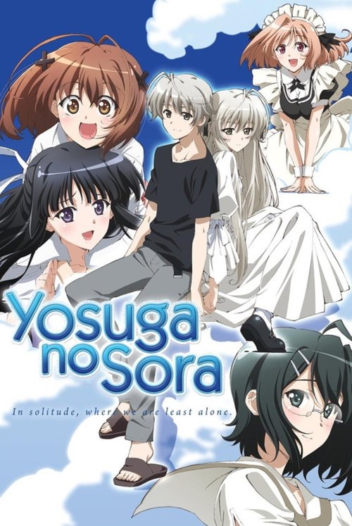 Pôster de Yosuga no Sora: In Solitude, Where We Are Least Alone