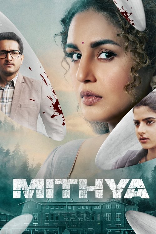 Pôster de Mithya
