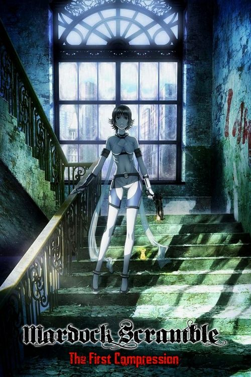 Marudukku sukuranburu: Asshuku