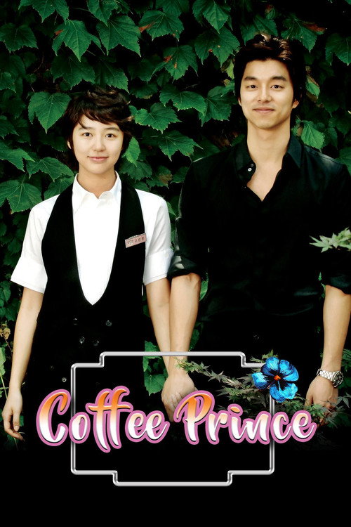Pôster de The 1st Shop of Coffee Prince