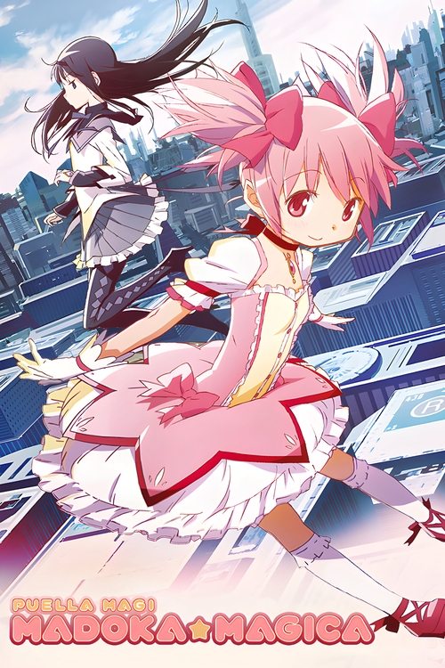 Madoka Magica