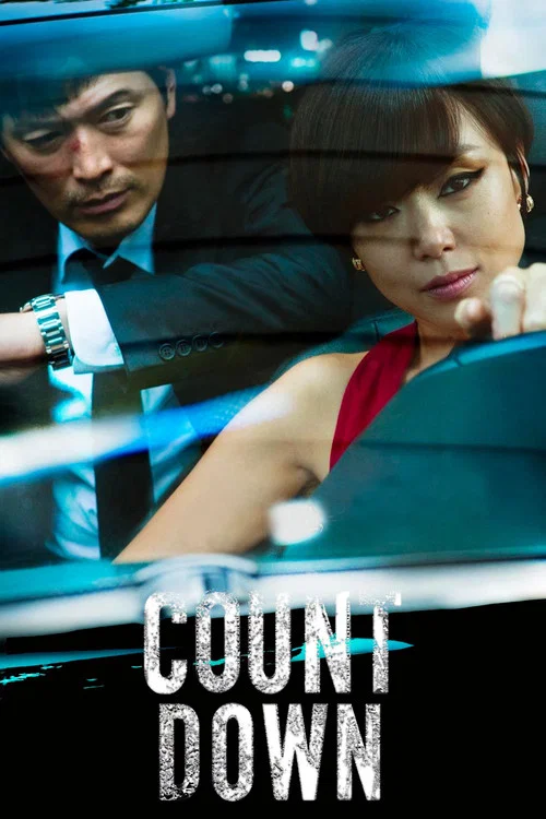 Poster Countdown