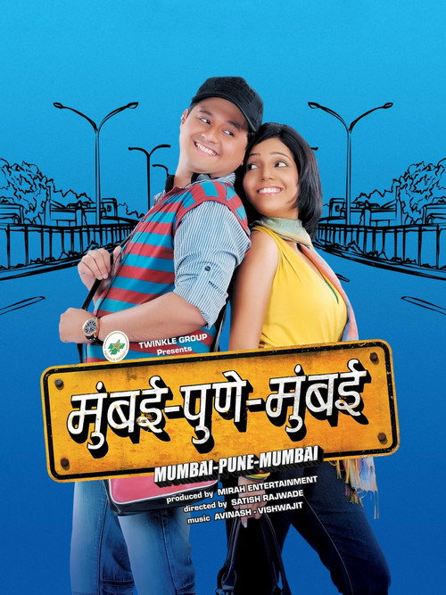Mumbai-Pune-Mumbai