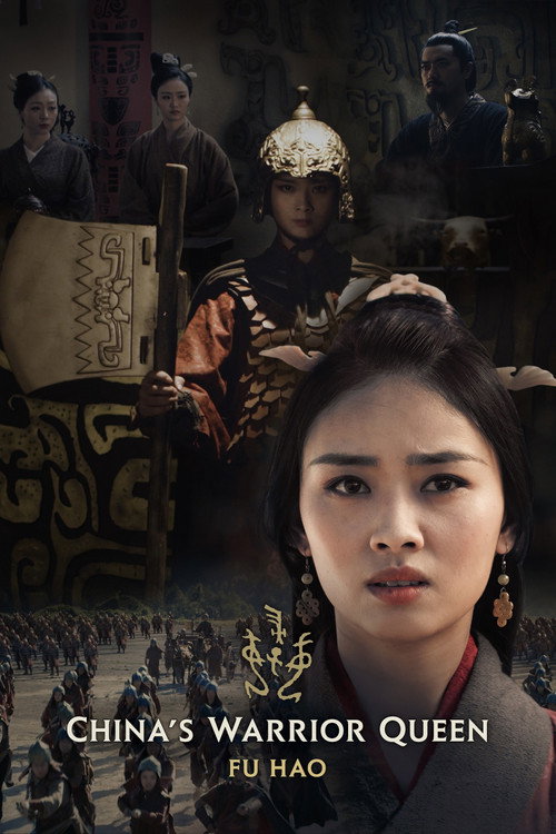 Poster China's Warrior Queen - Fu Hao