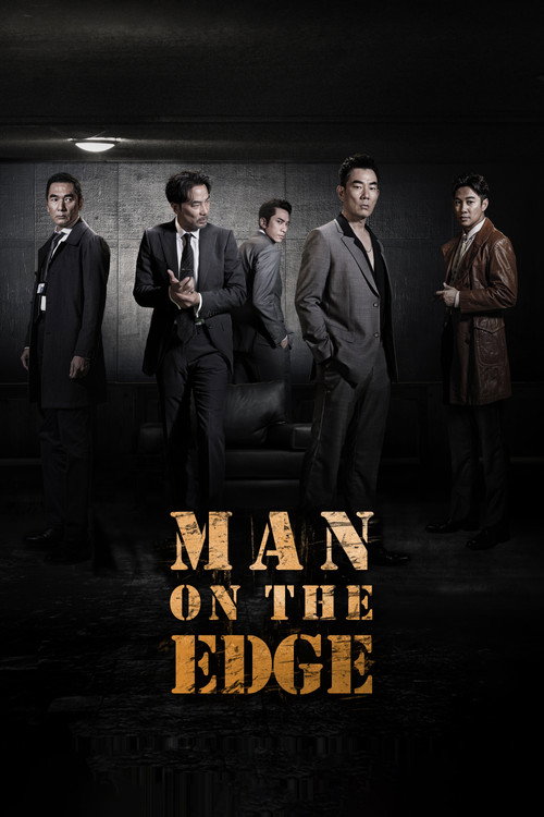 Poster Man on the Edge